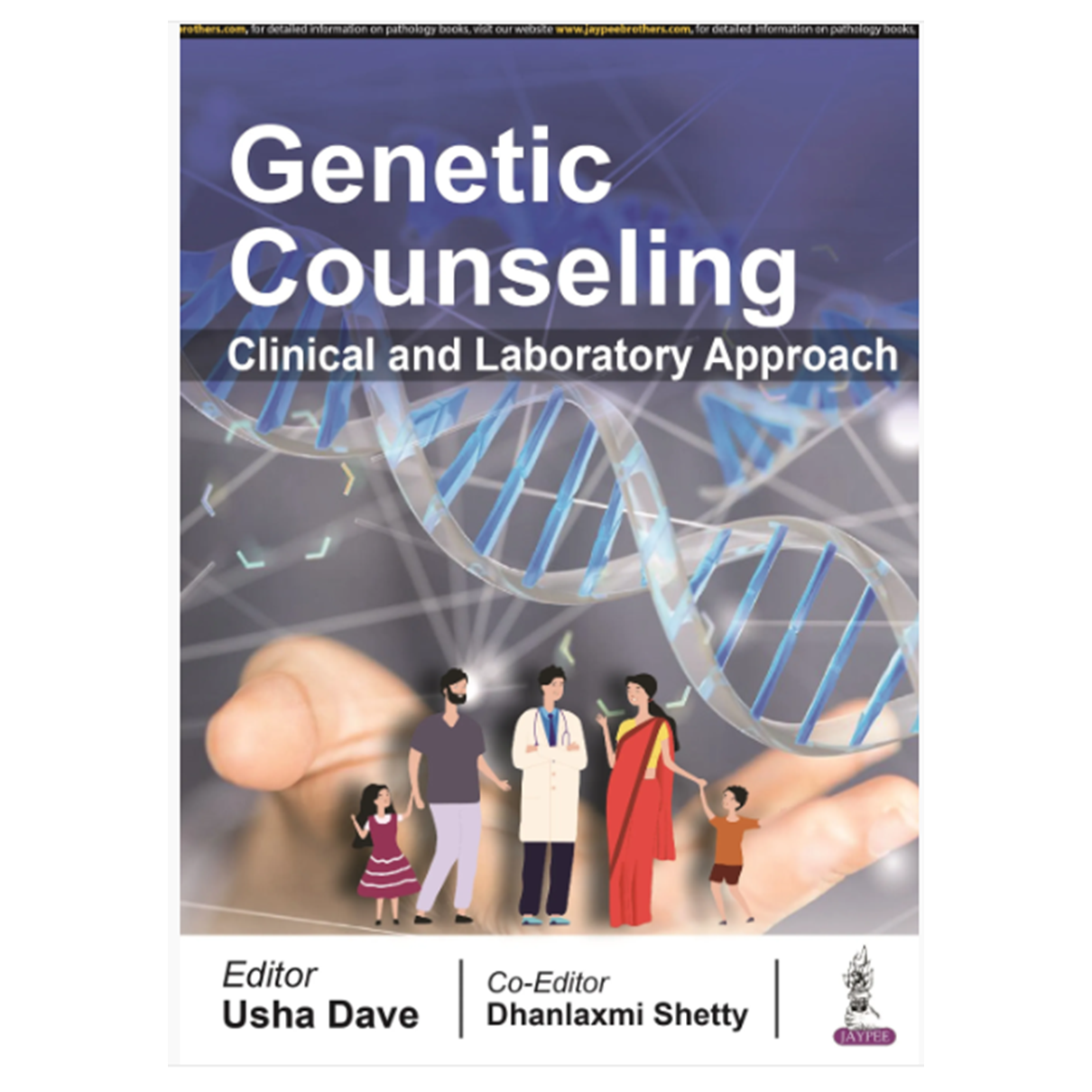 Genetic Counseling: Clinical and Laboratory Approach